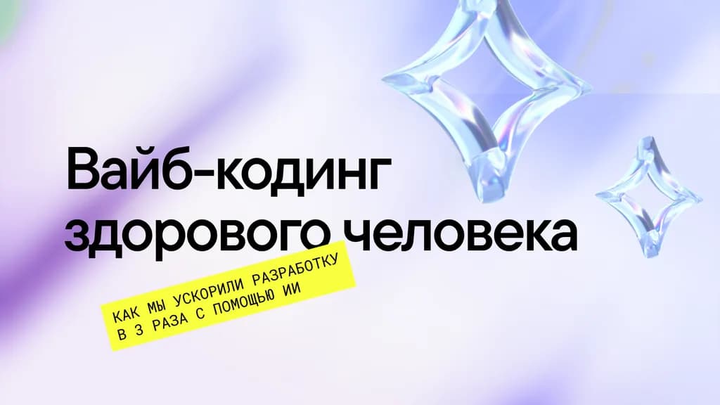 event main image