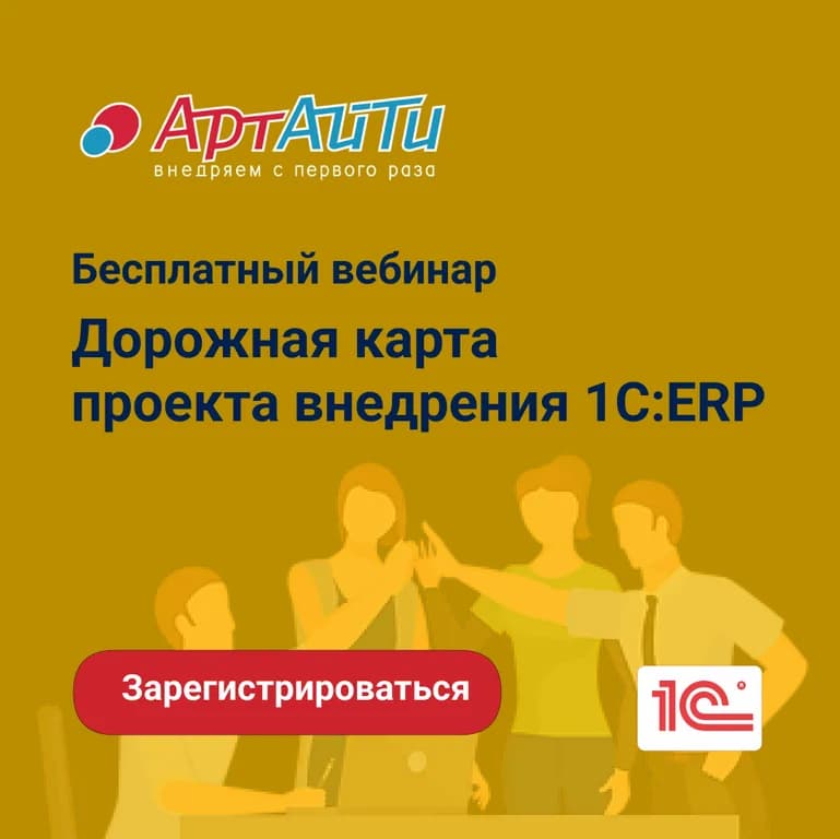 event main image