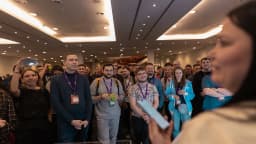 Конференция