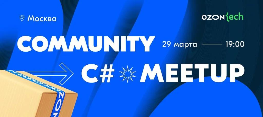 event main image