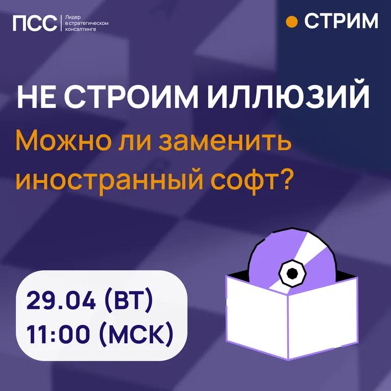event main image