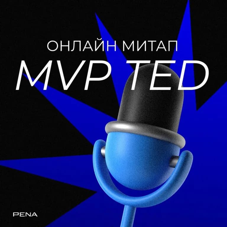 event main image