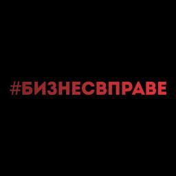 Встреча