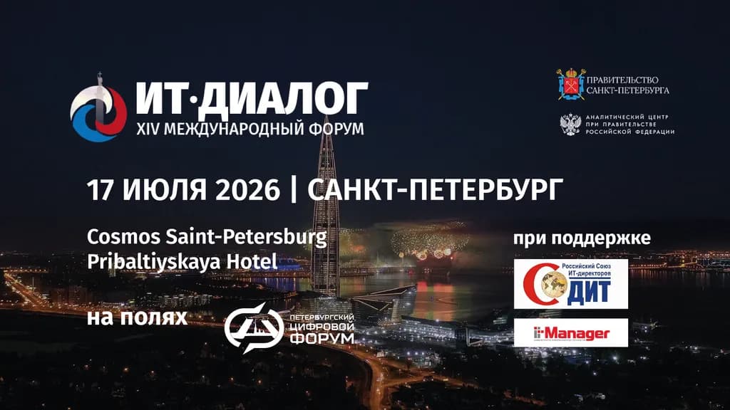 event main image