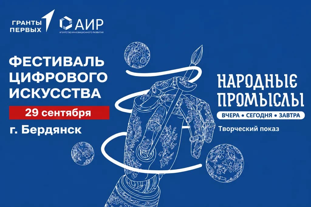event main image