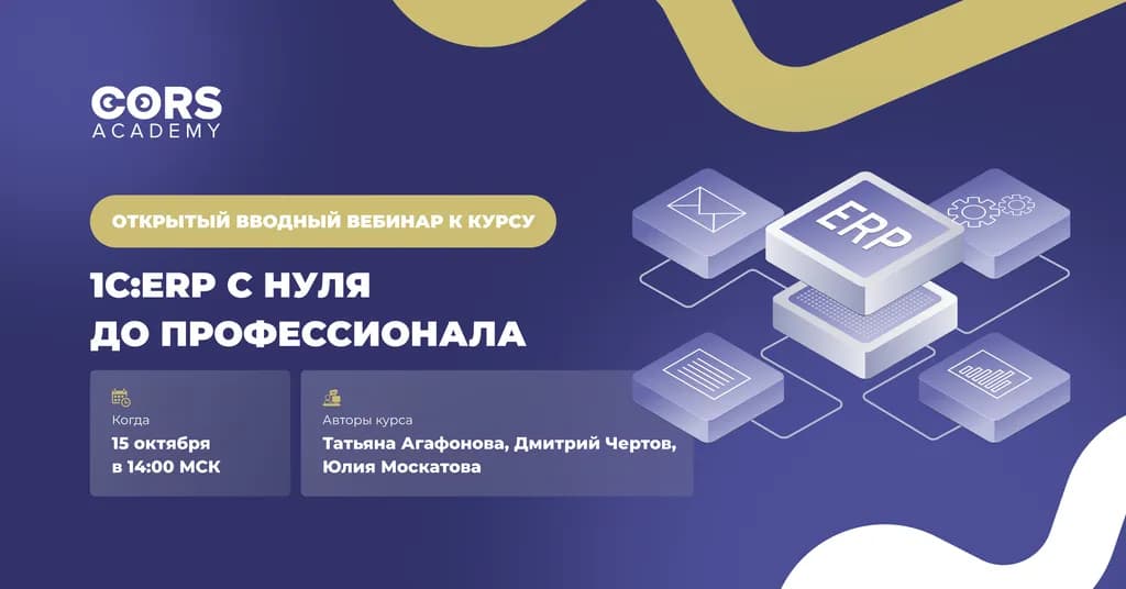 event main image