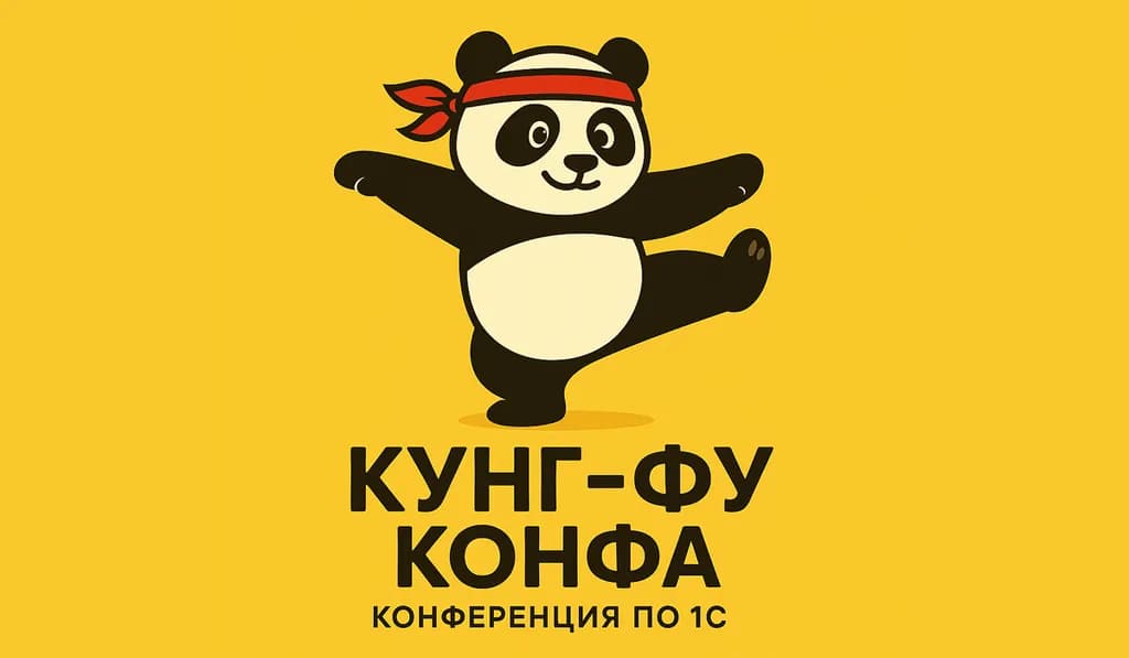 event main image