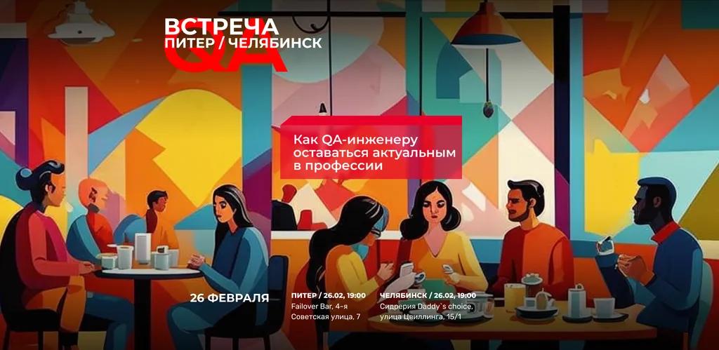 event main image
