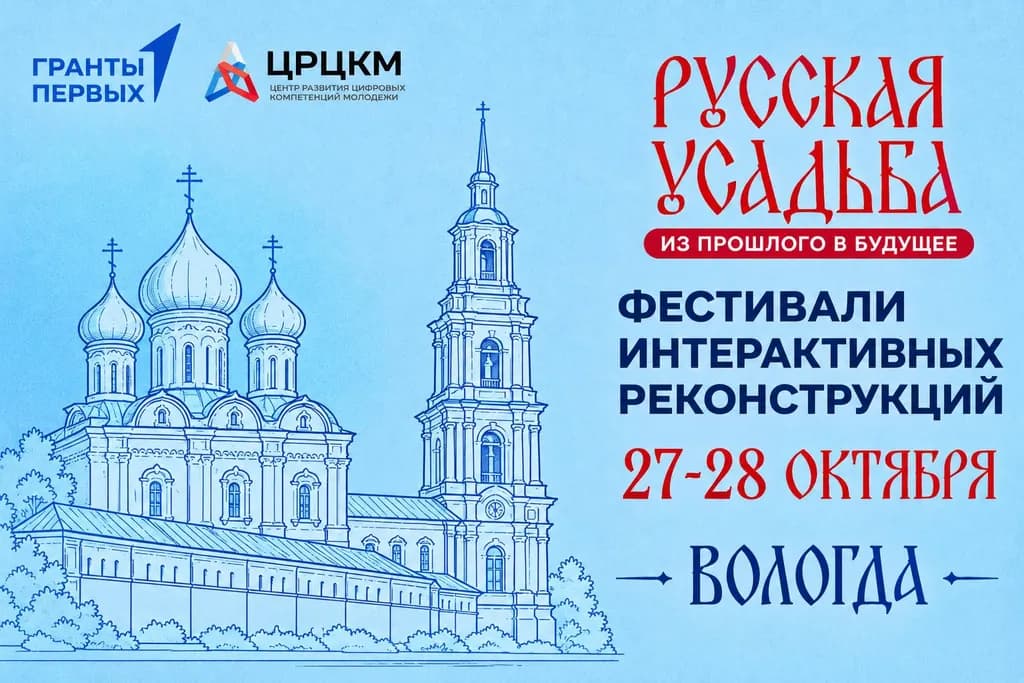 event main image