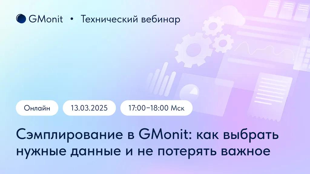 event main image