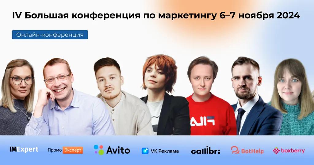 event main image