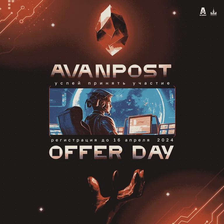 event main image