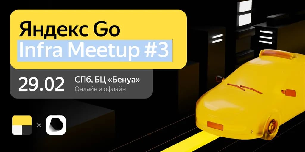 event main image