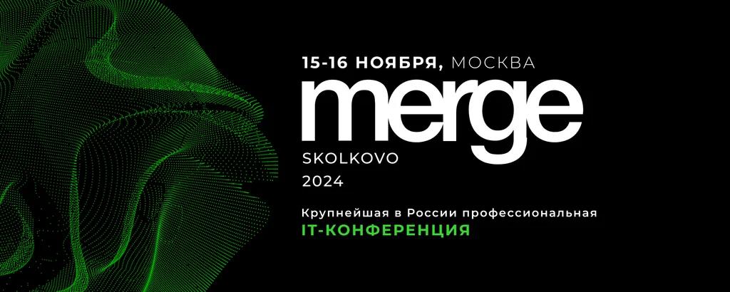 event main image