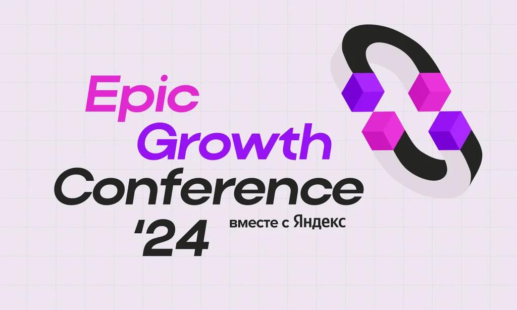 event main image