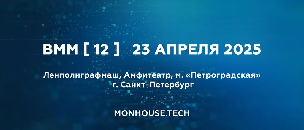 event main image