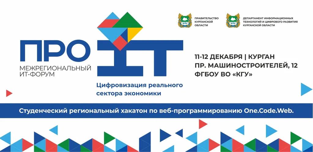 event main image