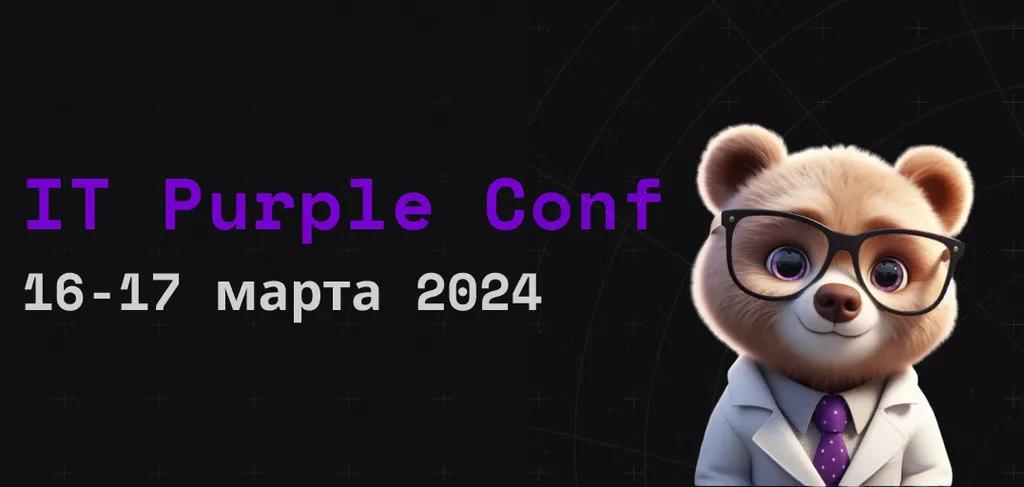 event main image