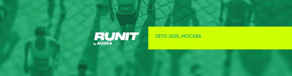 event main image
