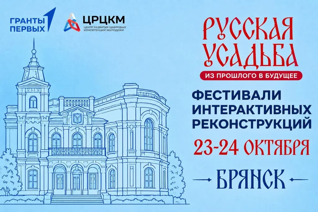 event main image
