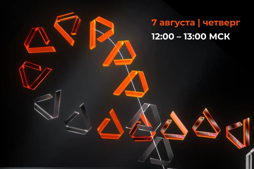 event main image