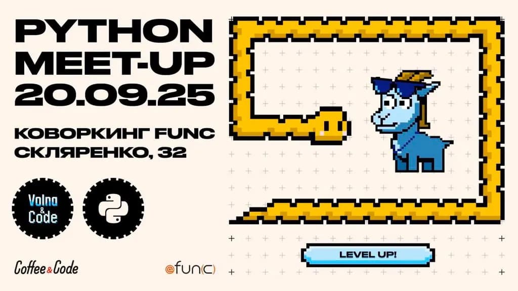 event main image