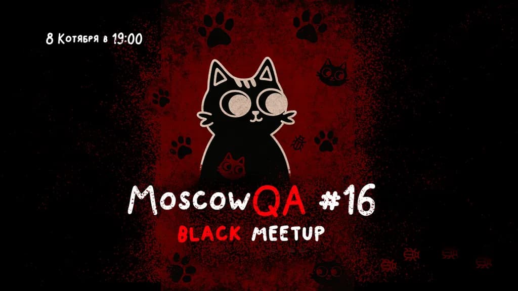 event main image