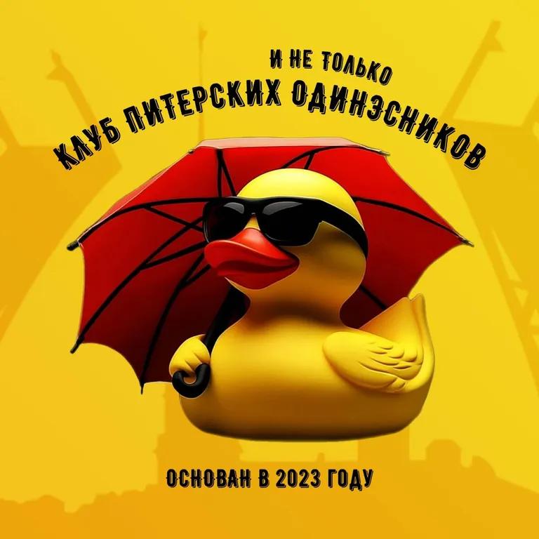 event main image