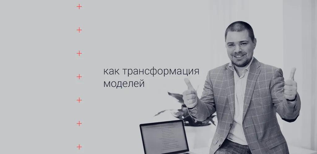 event main image