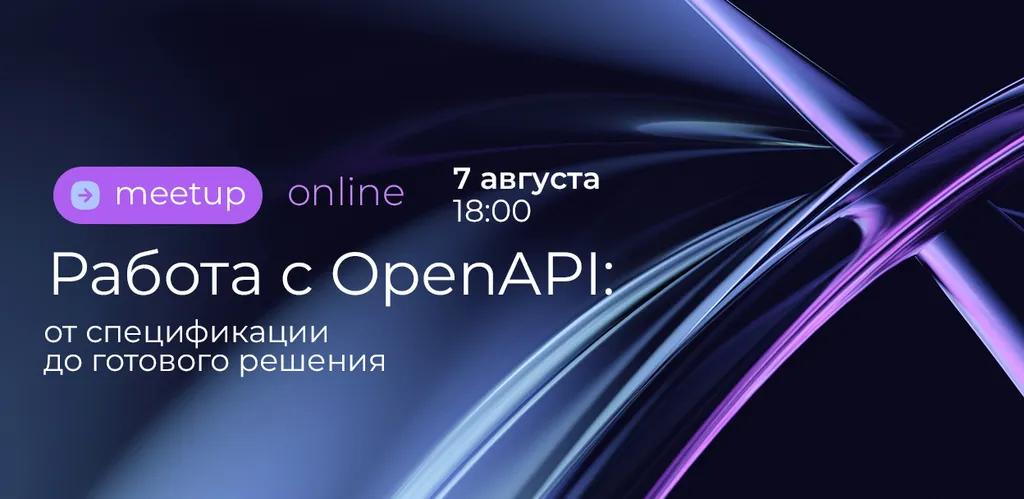 event main image