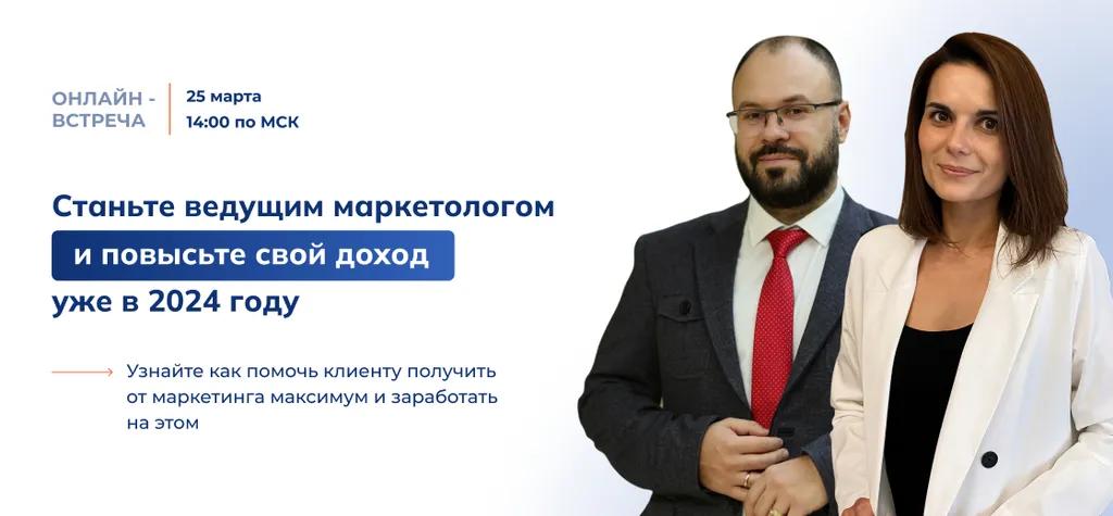 event main image