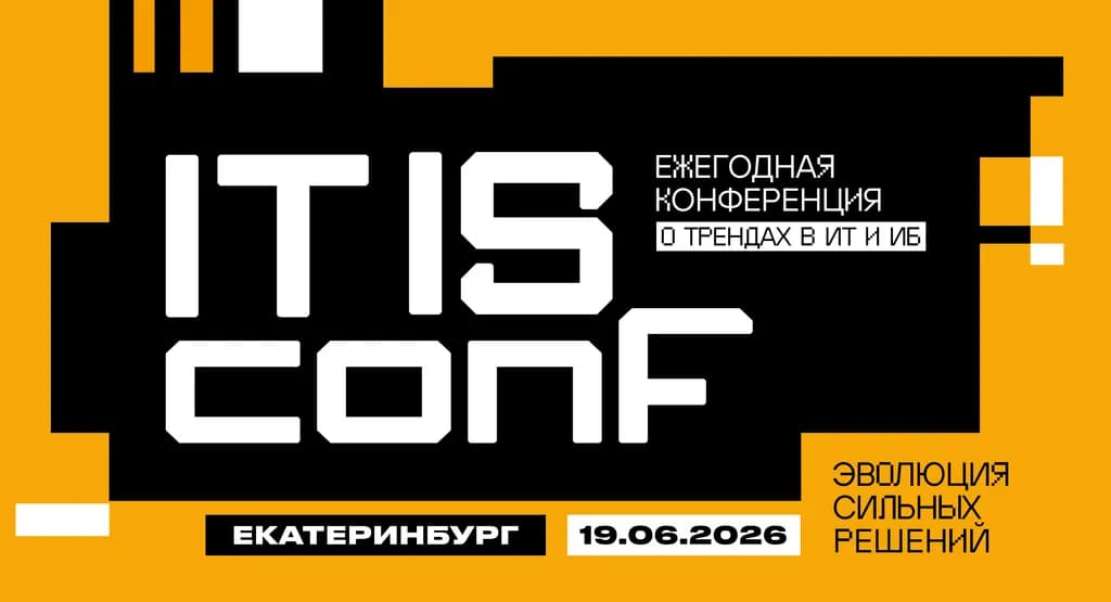 event main image