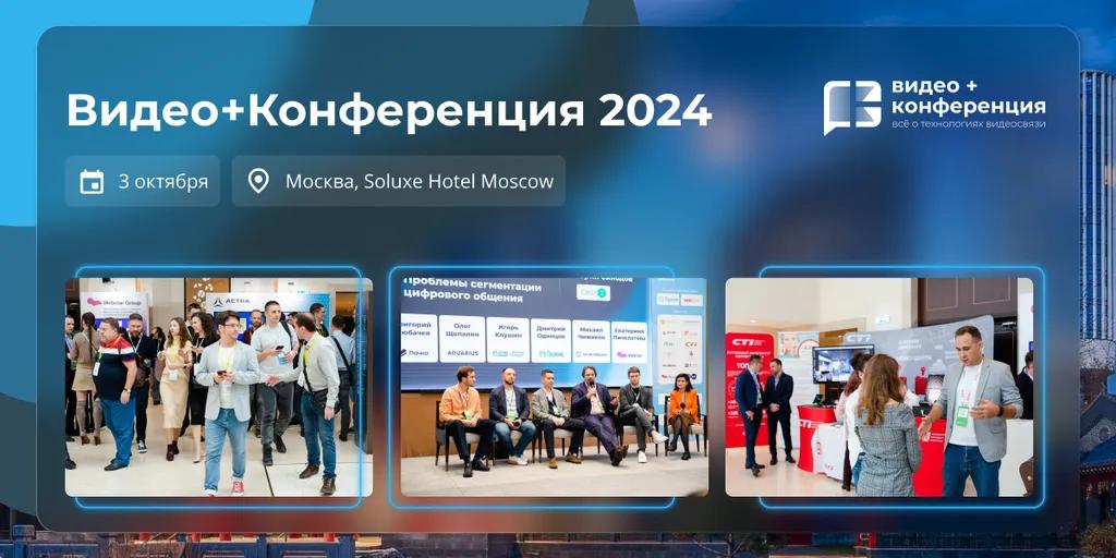 event main image