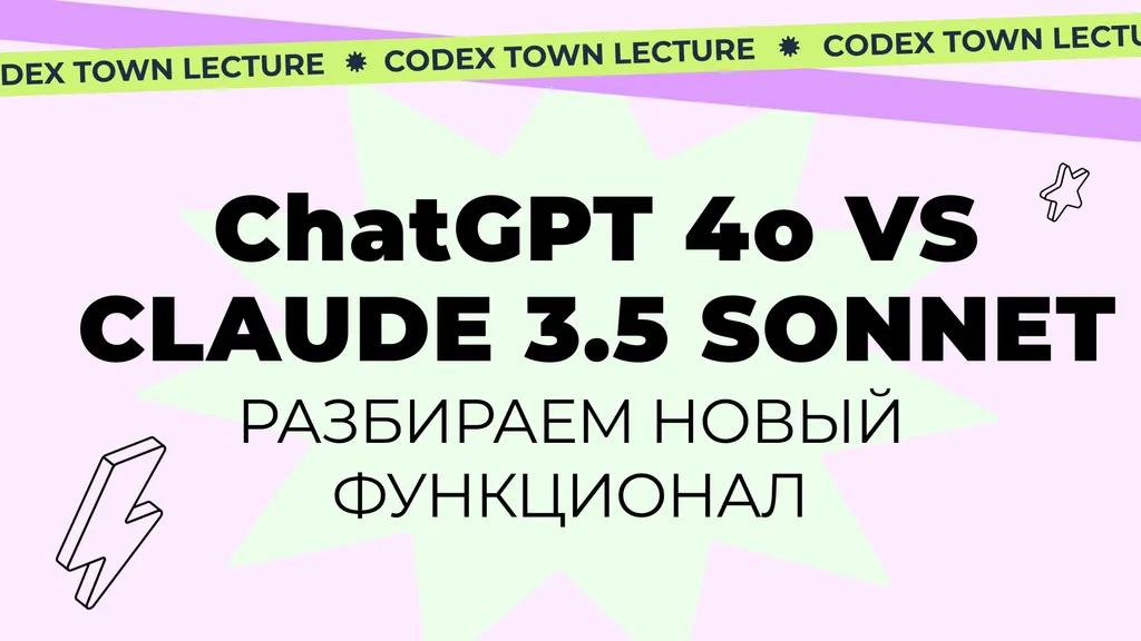event main image