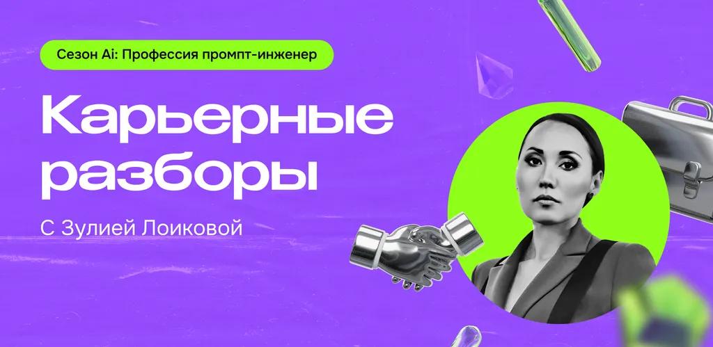 event main image