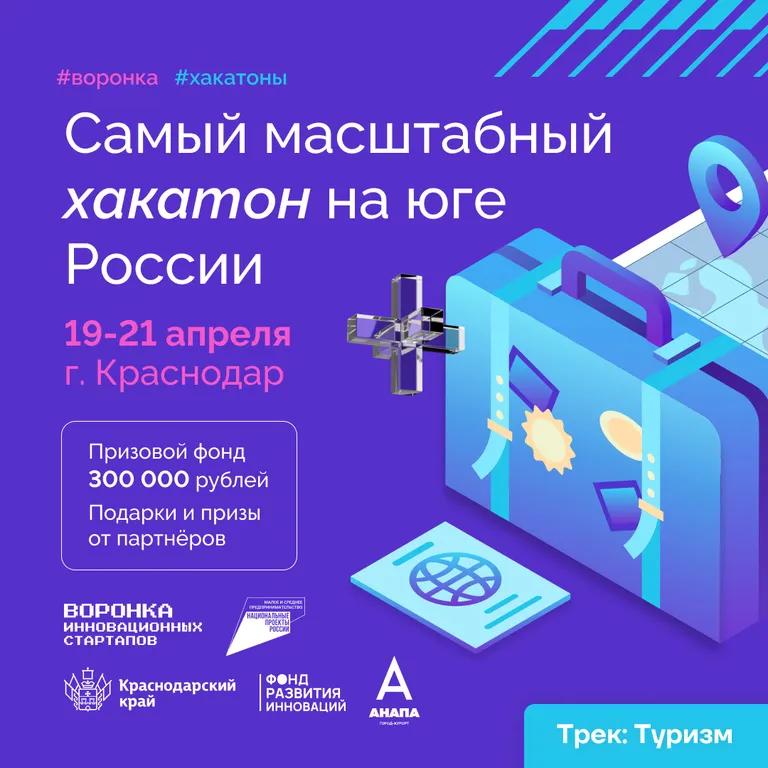 event main image