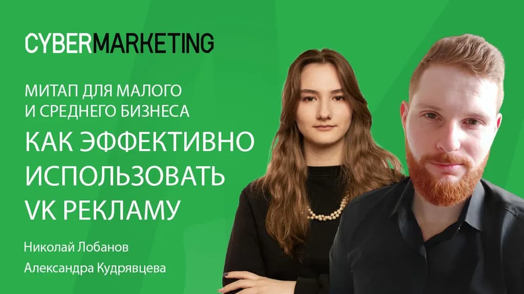event main image