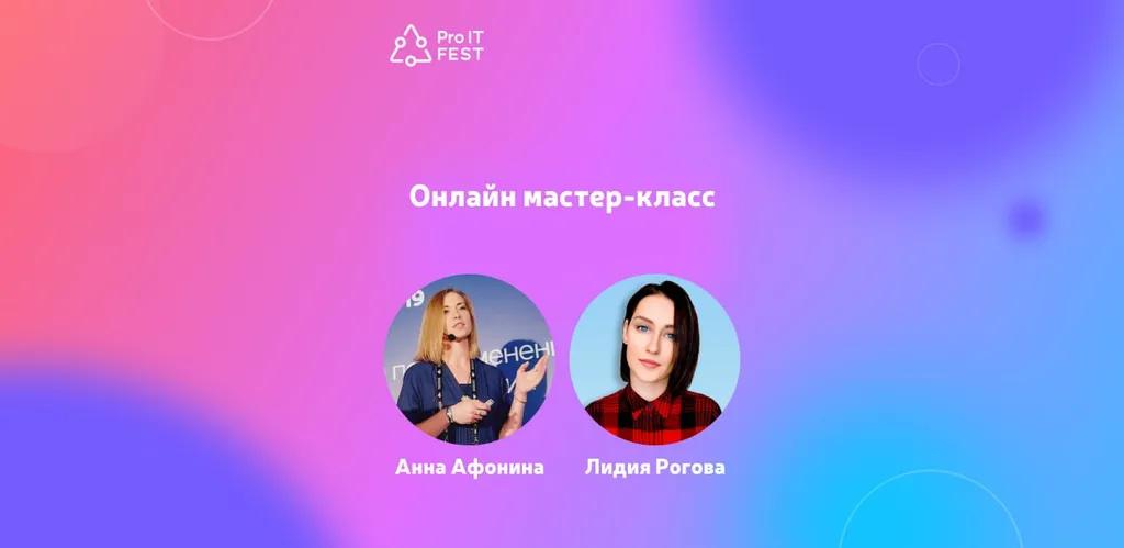 event main image