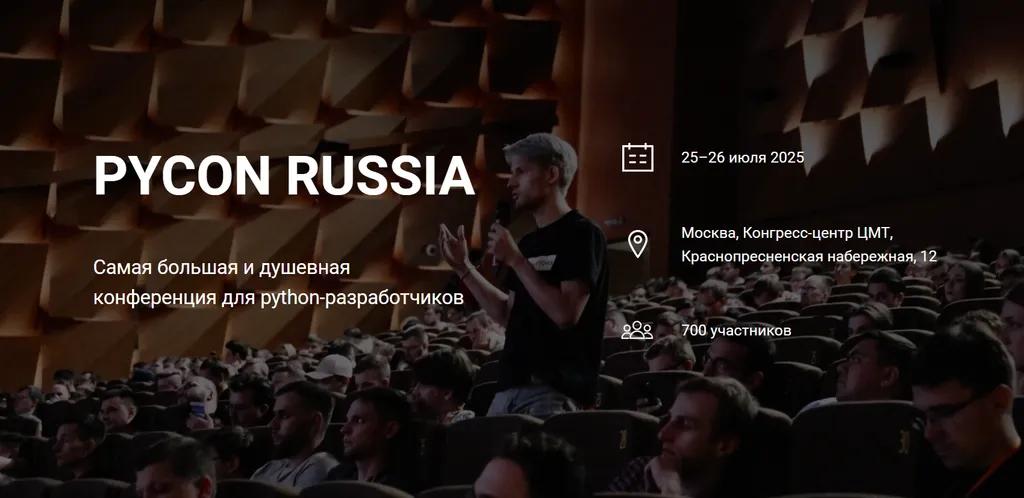 event main image
