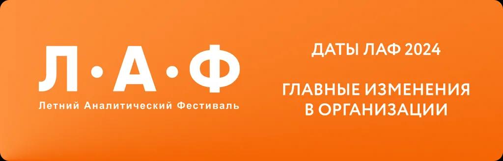 event main image