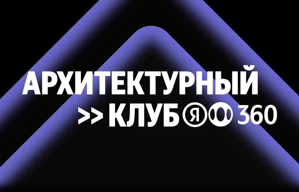 event main image