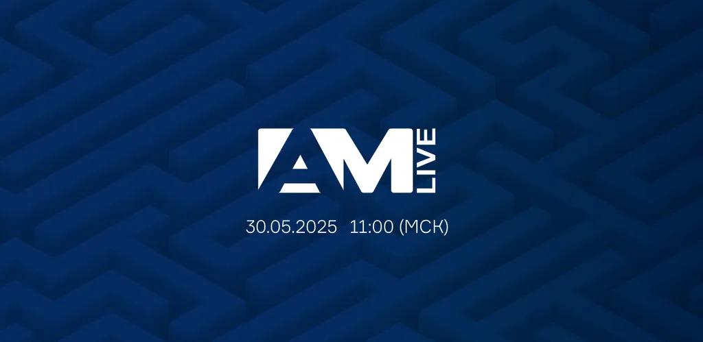 event main image