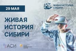 Фестиваль