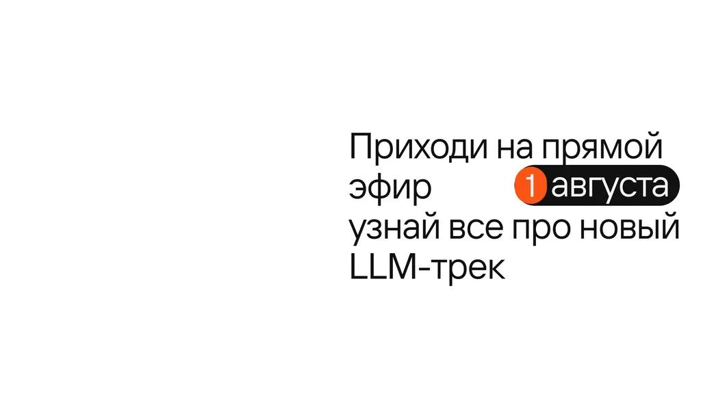 event main image