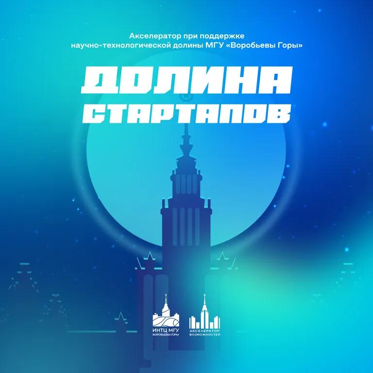 event main image