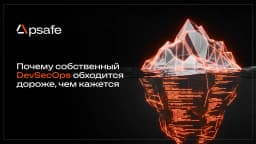 Вебинар
