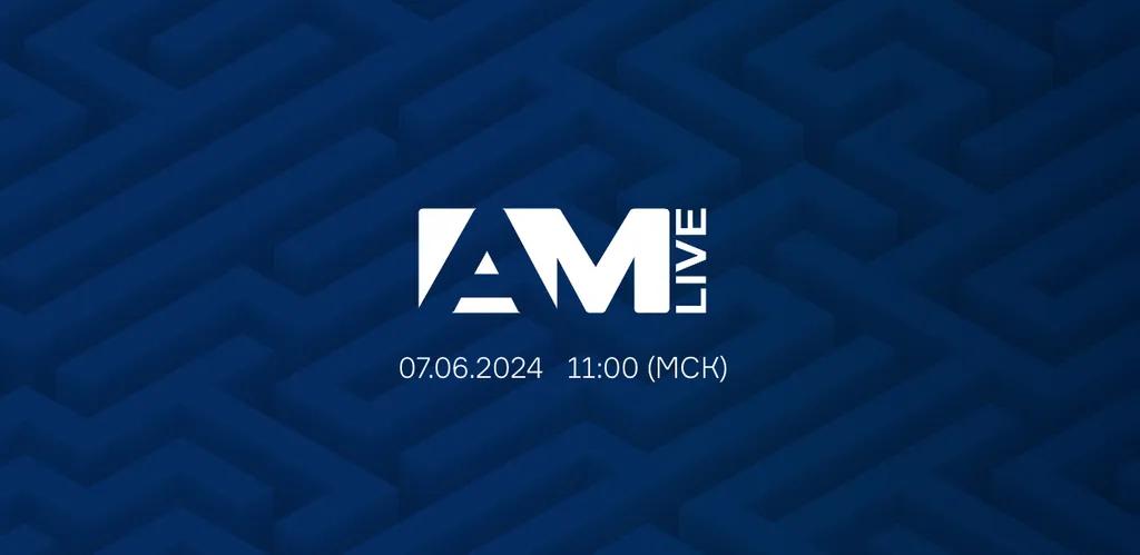 event main image