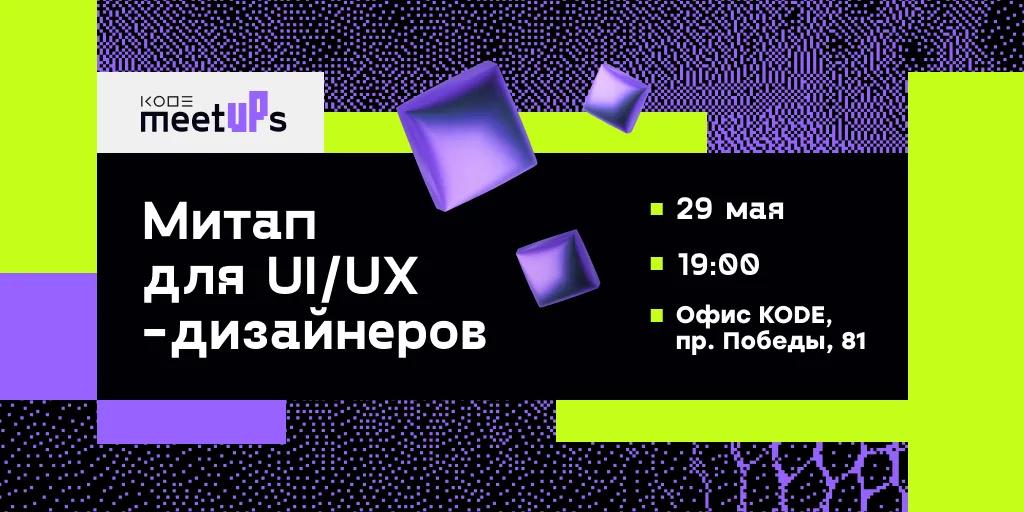 event main image