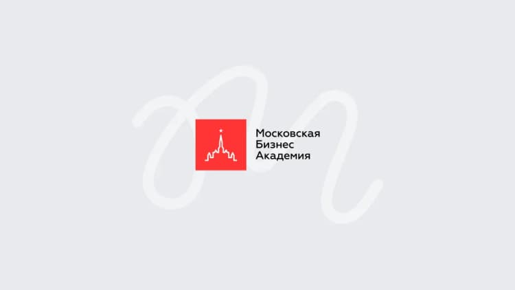 Митап
