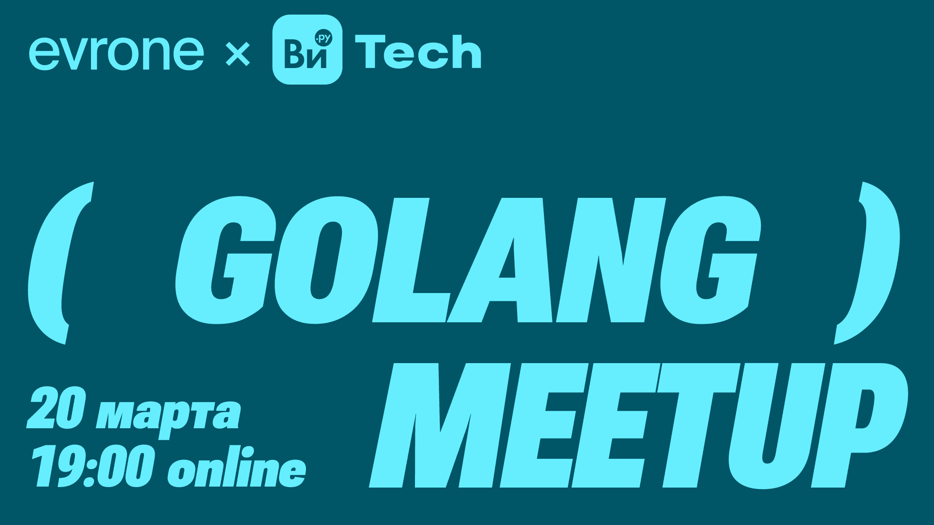 event main image